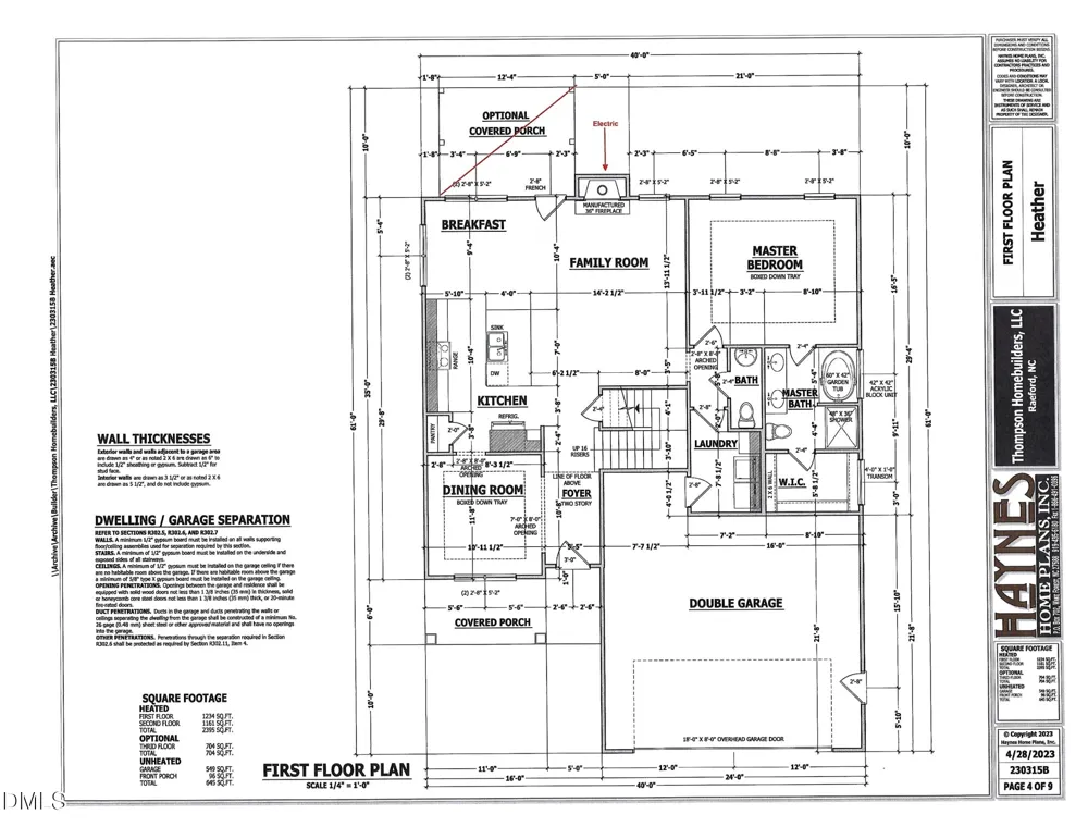 675 Amusement Drive Hope Mills, NC 28348