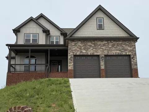 2043 Volunteer Drive SW