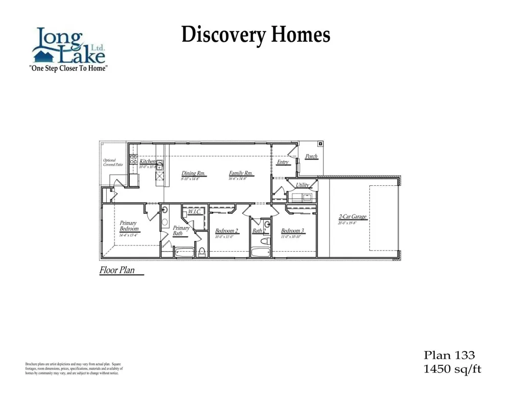 18510 Athena Flower Drive Fresno, TX 77545