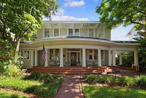 2630 W PROSPECT ROAD