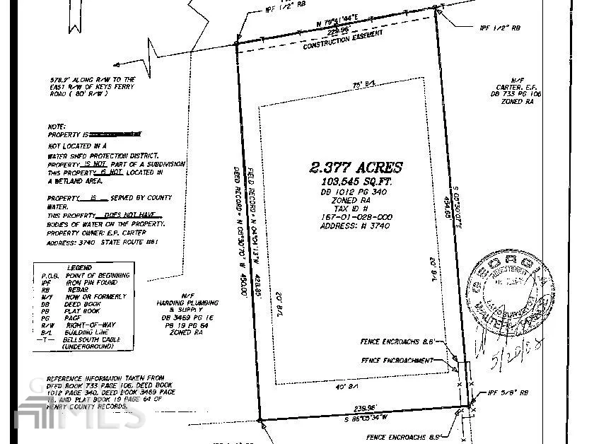 3740 E Highway 81 McDonough, GA 30252