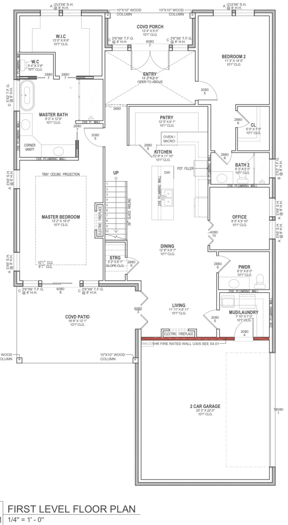 300 Dogie Trail Oak Point, TX 75068