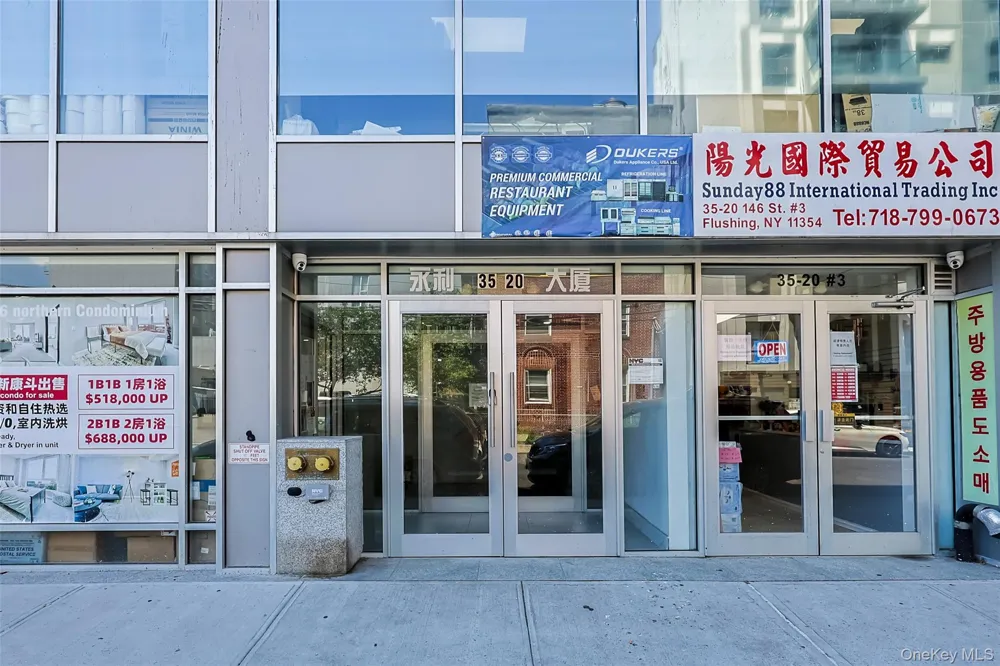 35-20 146th Street #3D Flushing, NY 11354