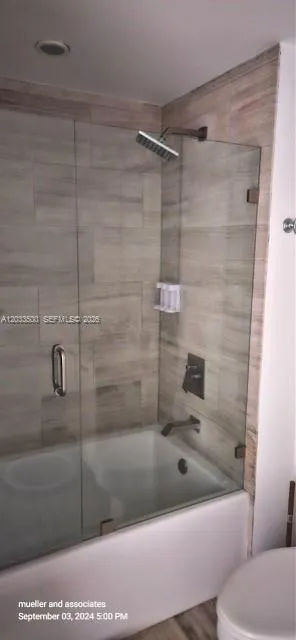 1300 Brickell Bay Dr #2112 Miami, FL 33131