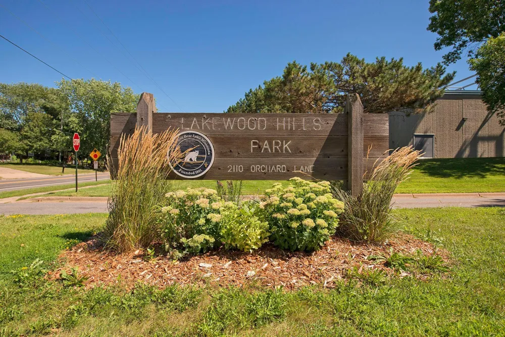 1799 1/2 County Road E E #30 White Bear Lake, MN 55110