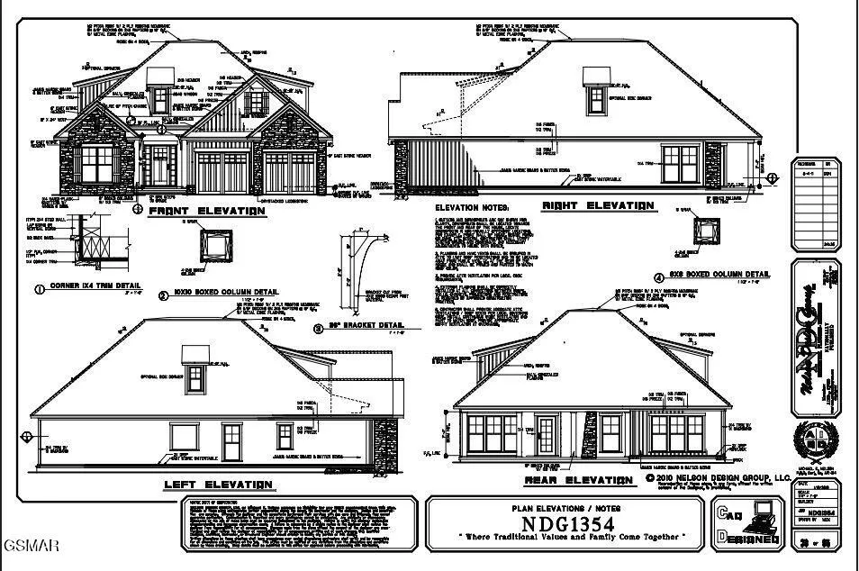 1516 Waterford Newport, TN 37821