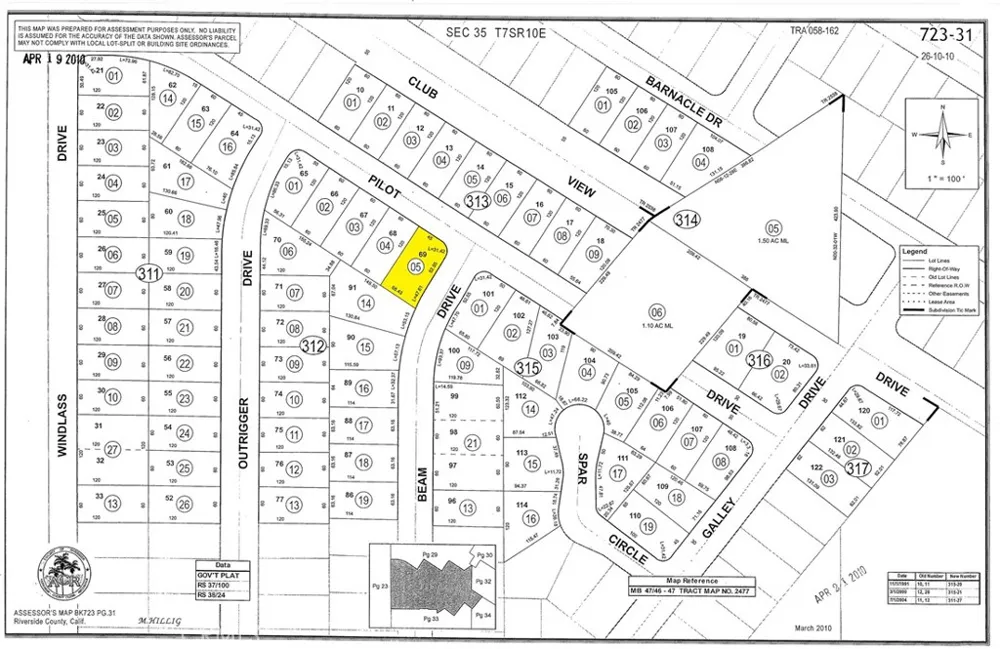 72251 Pilot Drive Mecca, CA 92254