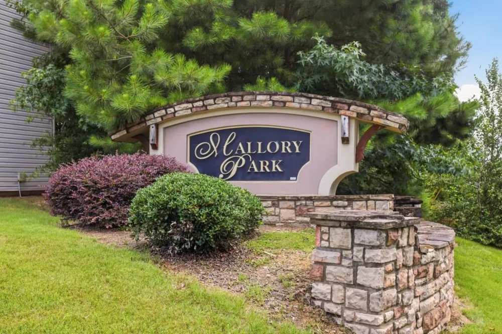 4333 Shaffer Court Union City, GA 30291