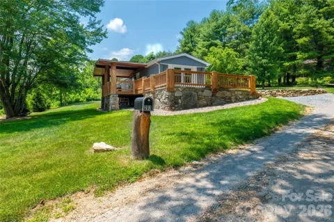203 Justice Drive