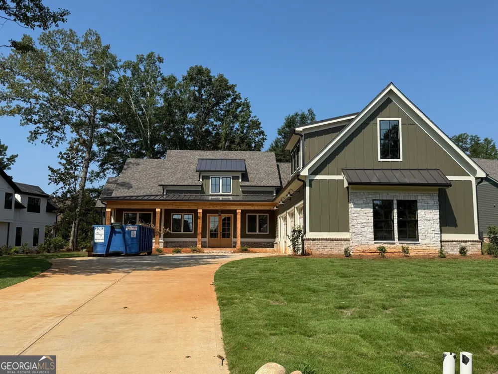 201 Eagles WAY Eatonton, GA 31024