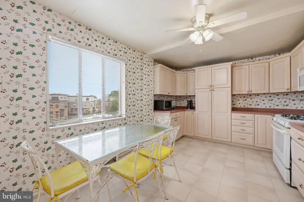 5301 WESTBARD CIRCLE #334 Bethesda, MD 20816