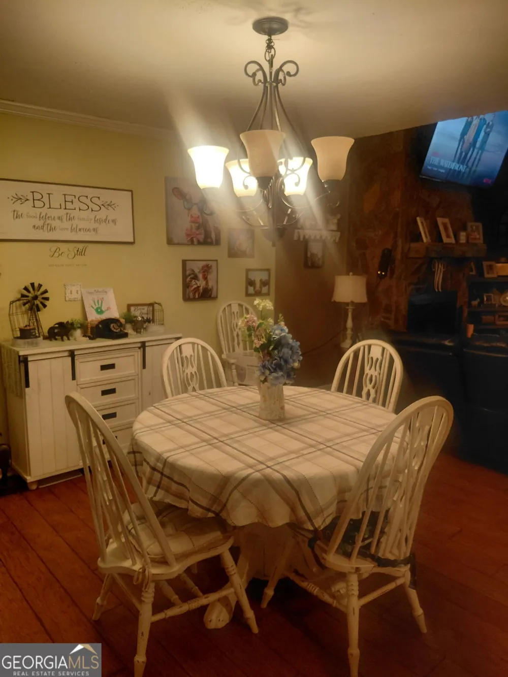 319 Old Oconee RD Vidalia, GA 30474