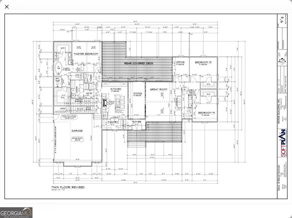 1424 Ridge Pointe WAY Blairsville, GA 30512