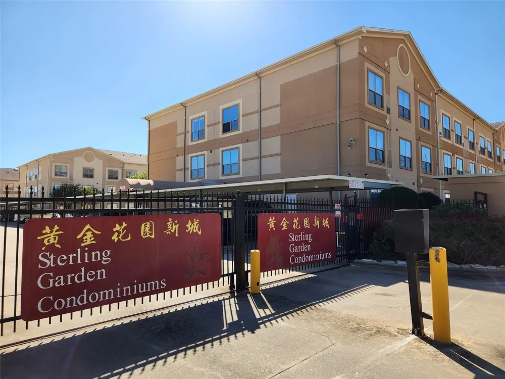 6611 W Sam Houston Parkway S #1A Houston, TX 77072