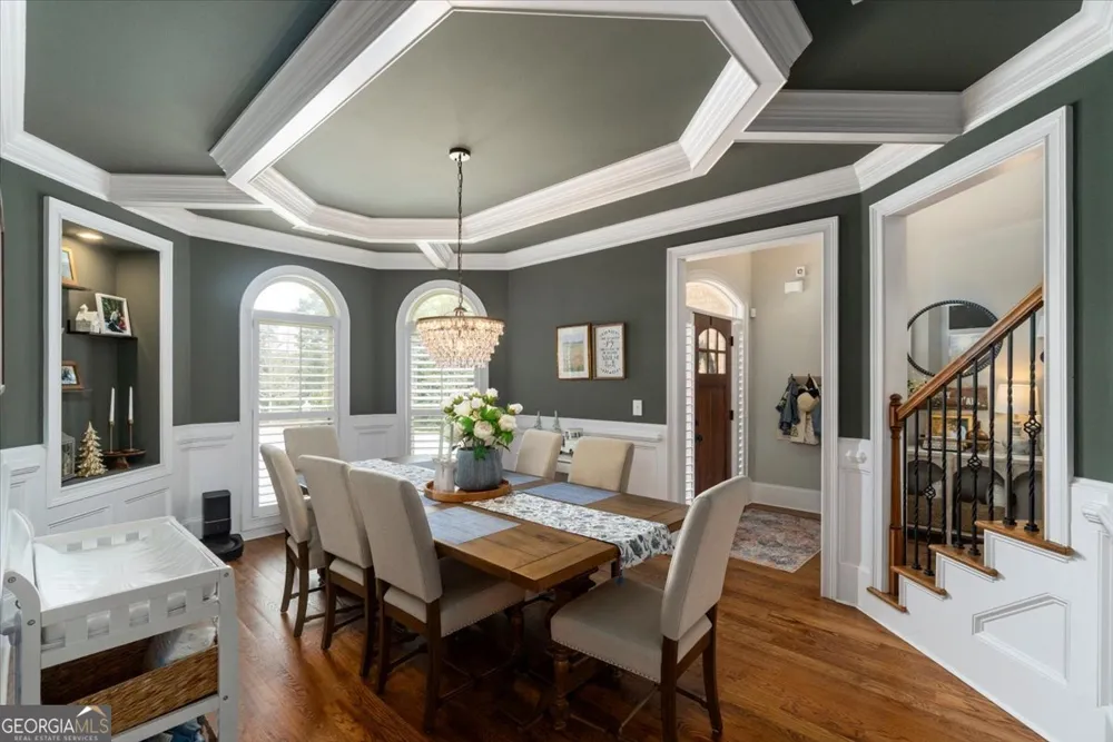 1071 Bent Tree LN Watkinsville, GA 30677