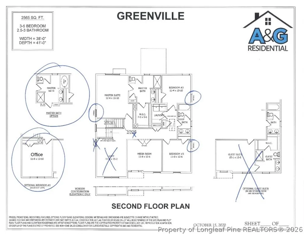 1210 Ponderosa Road Cameron, NC 28326