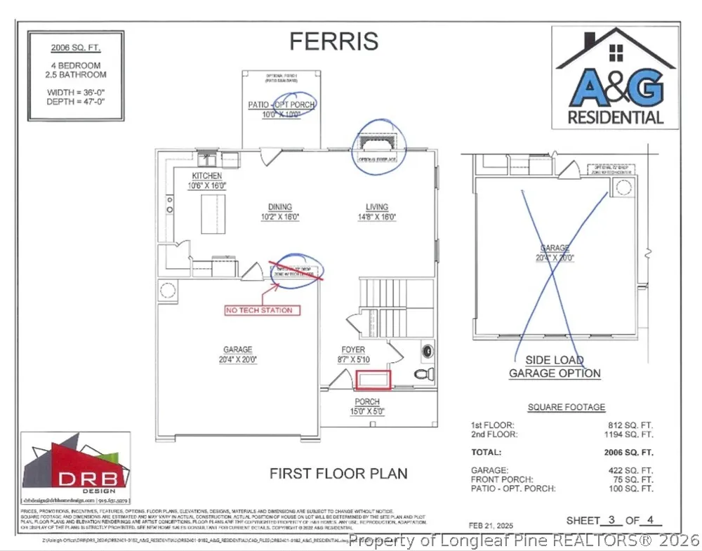 1154 Ponderosa Road Cameron, NC 28326