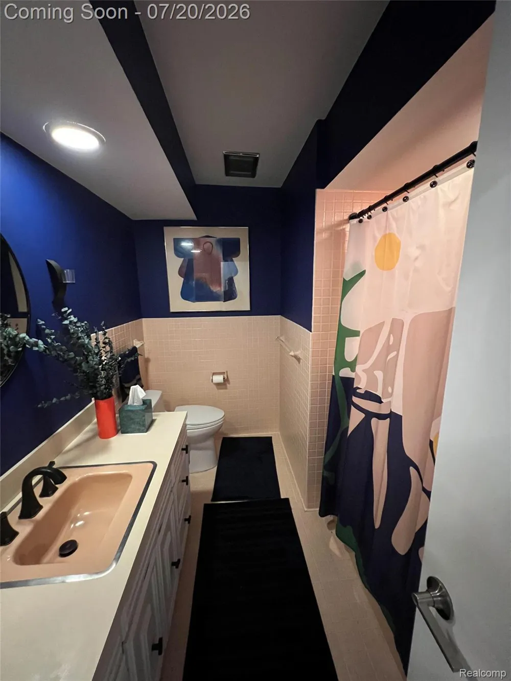 555 Townsend Street #203 Birmingham City, MI 48009