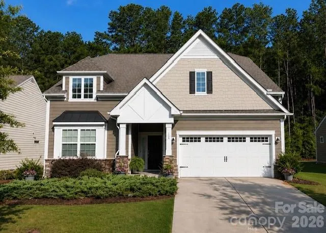 116 Van Gogh Trail Mount Holly, NC 28120