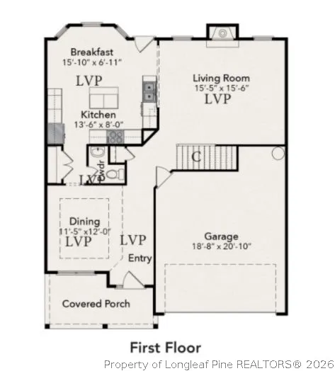 1149 Hedgewood Drive #(Lot #18) Hope Mills, NC 28348