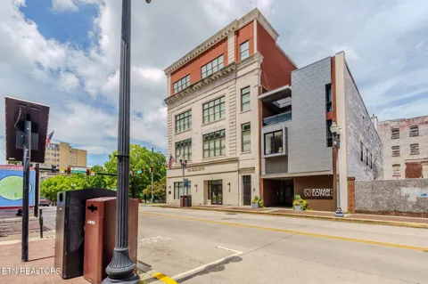 300 S Gay St #103