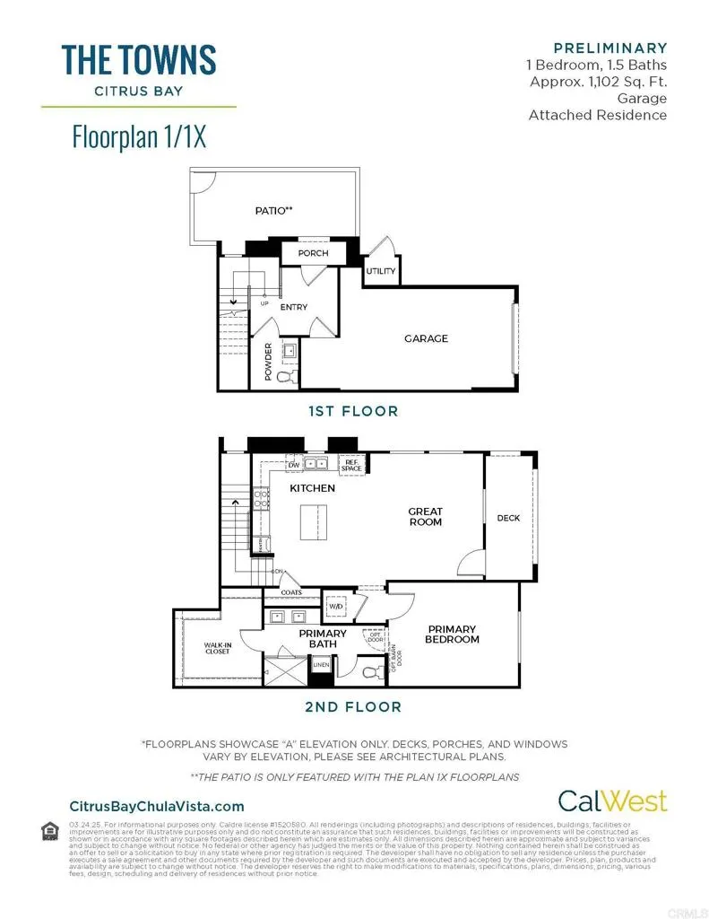 511 Avenida Centro #101 Chula Vista, CA 91910