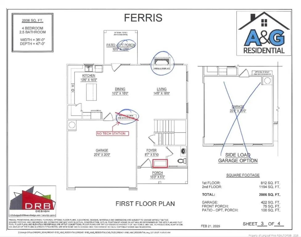 1154 Ponderosa Road Cameron, NC 28326