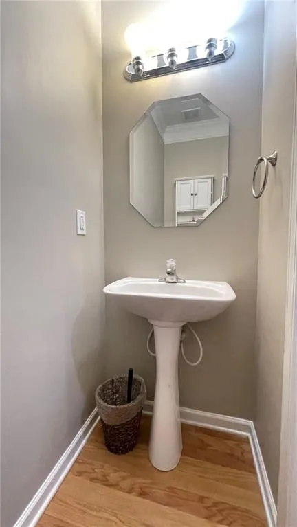 1760 Highlands View SE #5 Smyrna, GA 30082