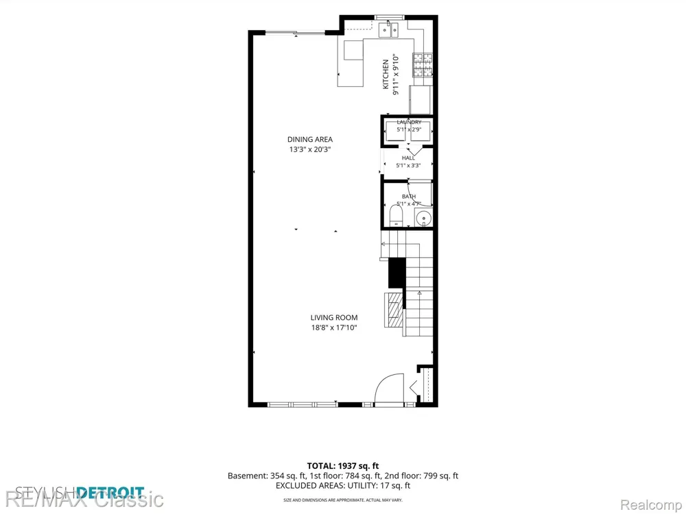 6108 Heron Hills Drive #56 Wolverine Lake Village, MI 48390