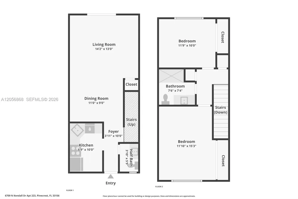 6709 Kendall Dr #223 Pinecrest, FL 33156
