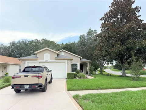 265 CENTER OAK CIRCLE