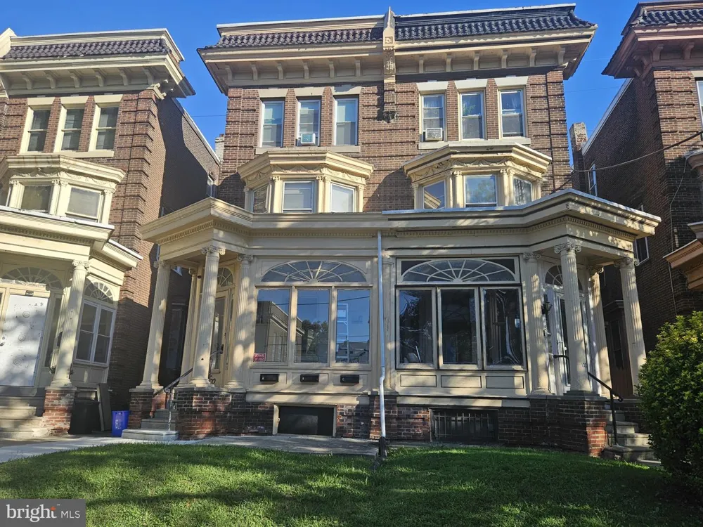 1332 WAGNER AVENUE #C Philadelphia, PA 19141