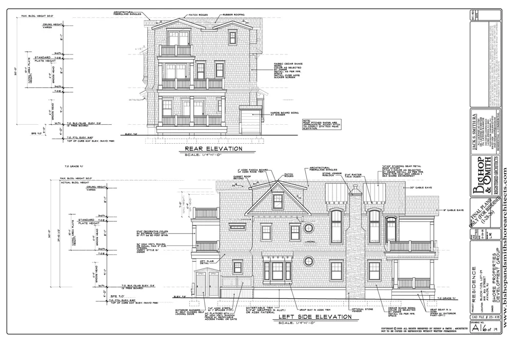 141 8th Street Avalon, NJ 08202