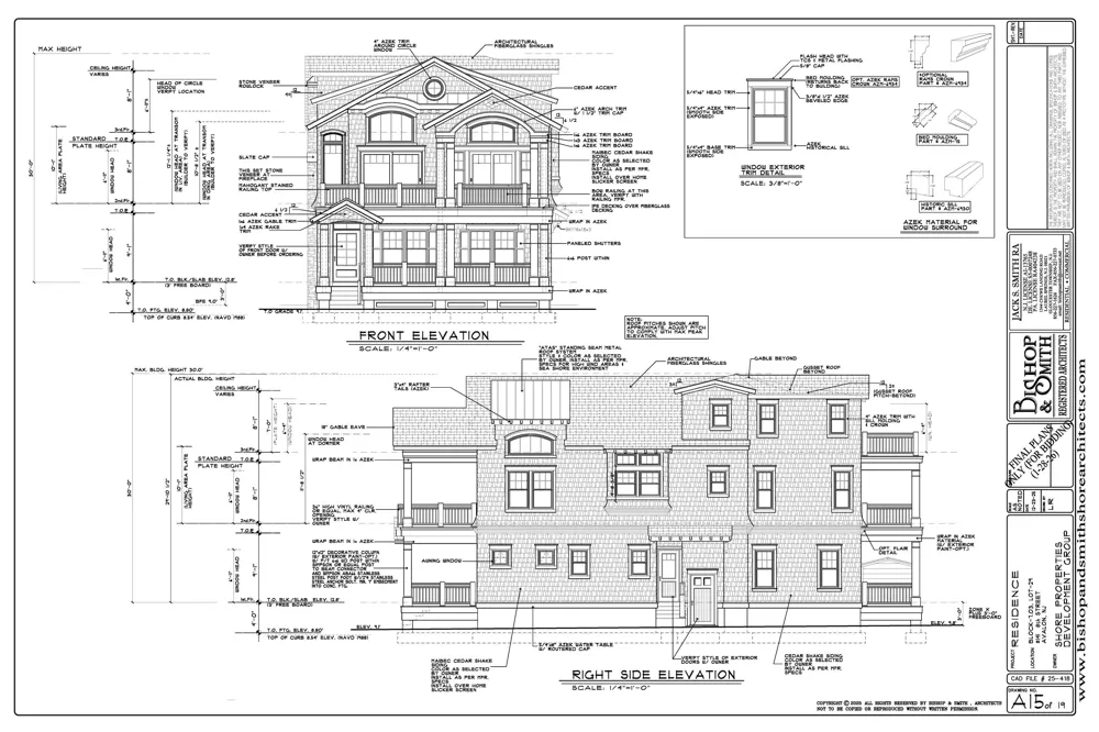 141 8th Street Avalon, NJ 08202
