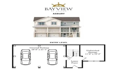 675 Avalon Boulevard