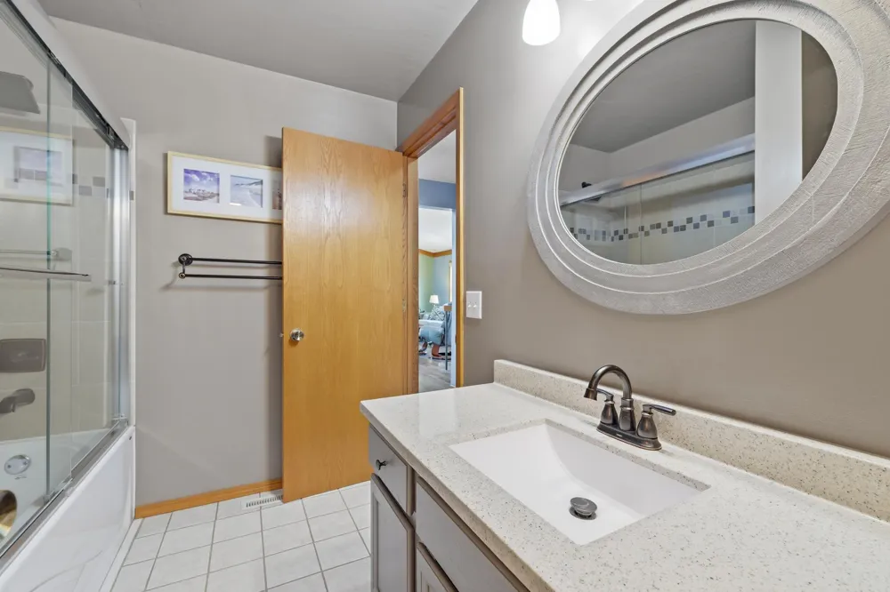 3632 Gershwin Lane Oakdale, MN 55128