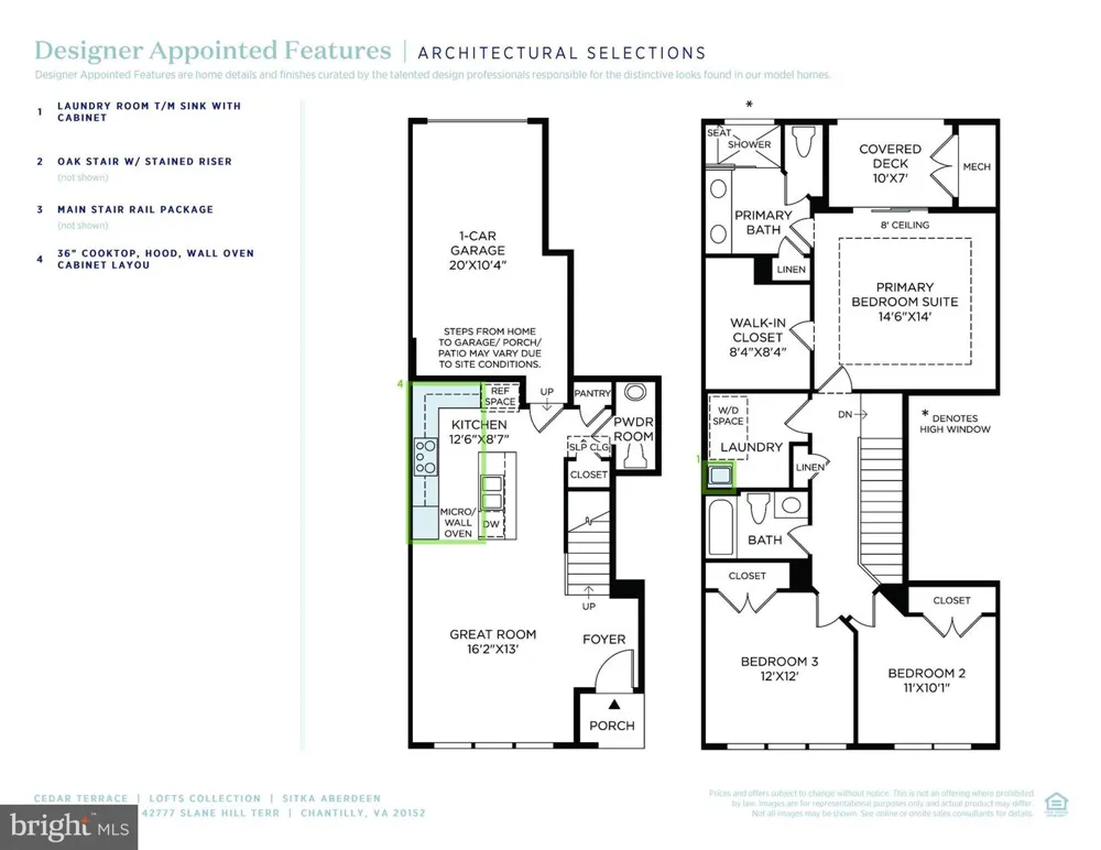 42777 SLANE HILL TERRACE Chantilly, VA 20152