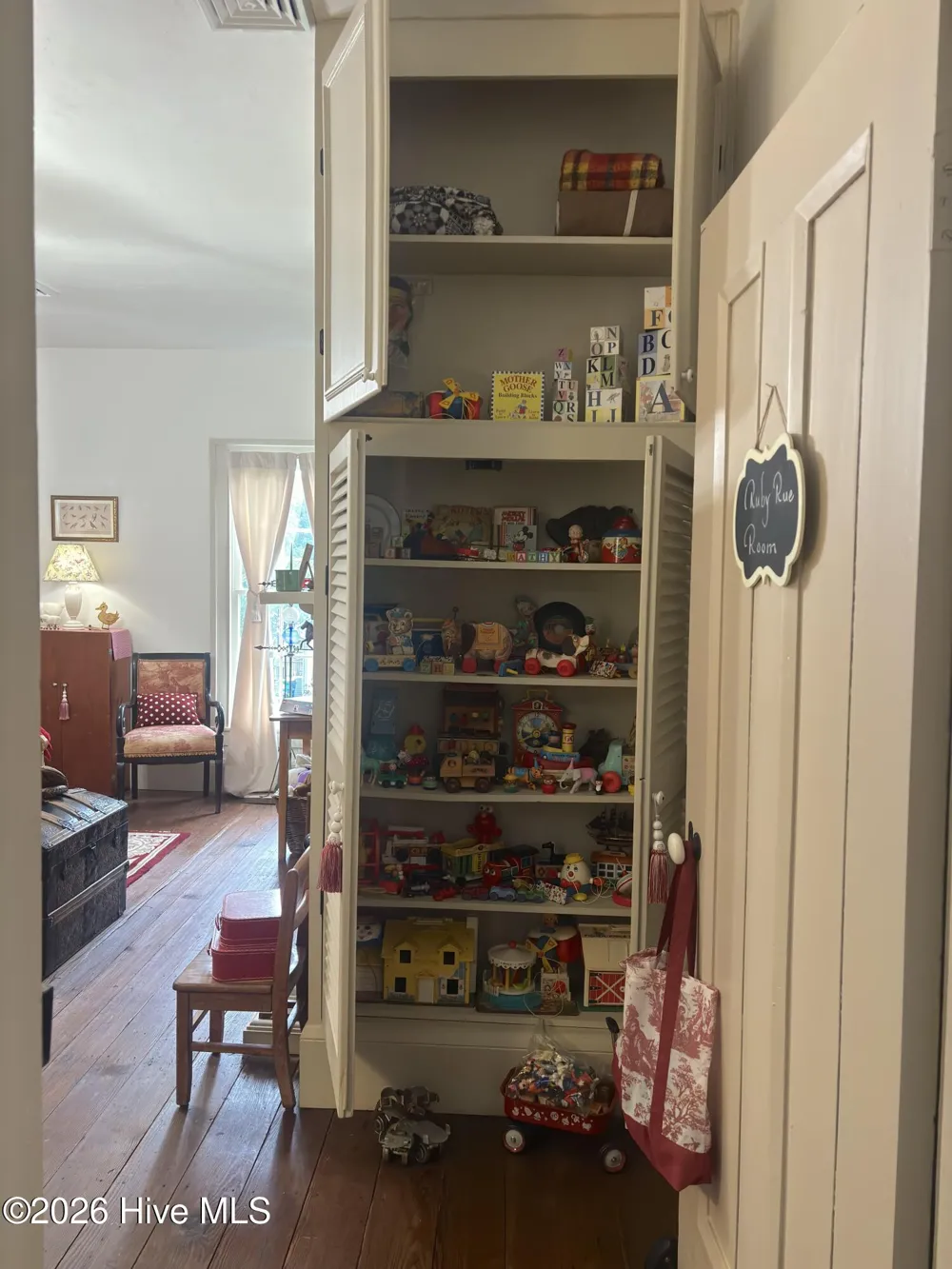 333 Jay Trail Murfreesboro, NC 27855
