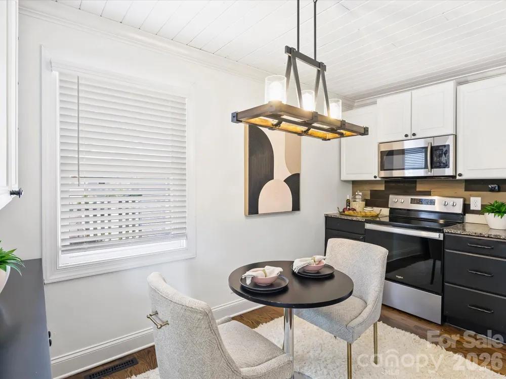 301 Harris Street Fort Mill, SC 29715