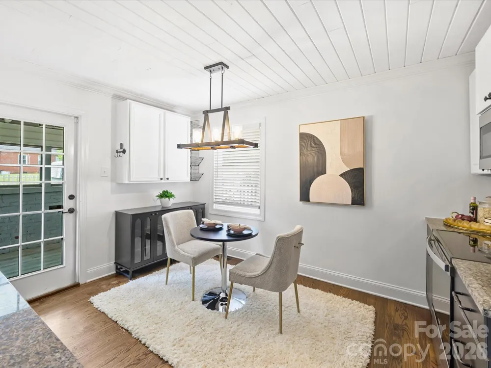 301 Harris Street Fort Mill, SC 29715