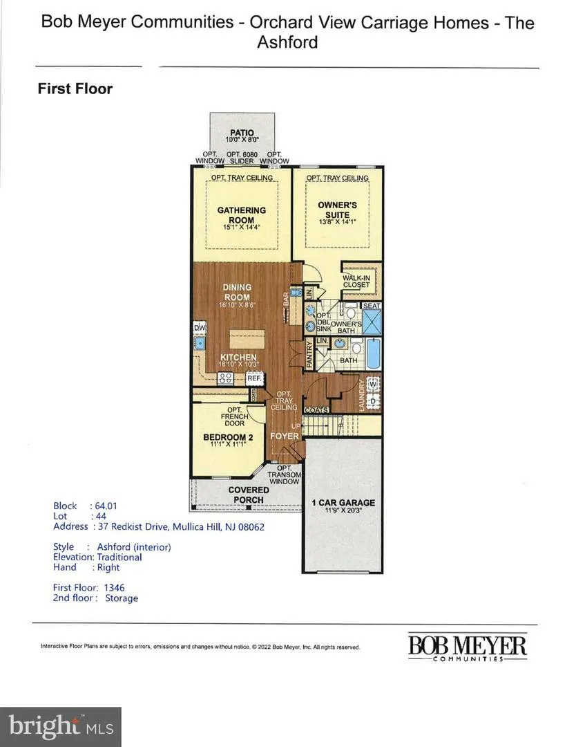 37 REDKIST DRIVE Mullica Hill, NJ 08062