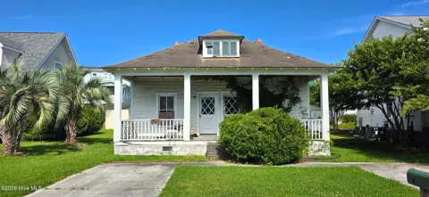 213 Elm Street