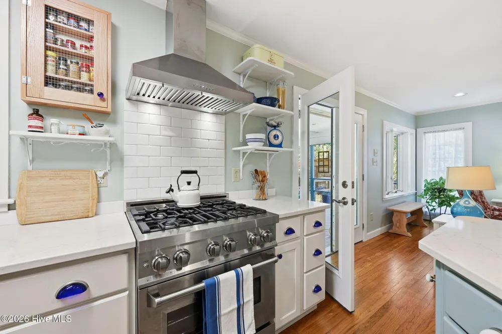 503 Audubon Drive Oriental, NC 28571