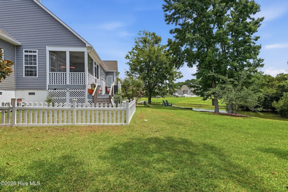 307 Duck Haven Swansboro, NC 28584