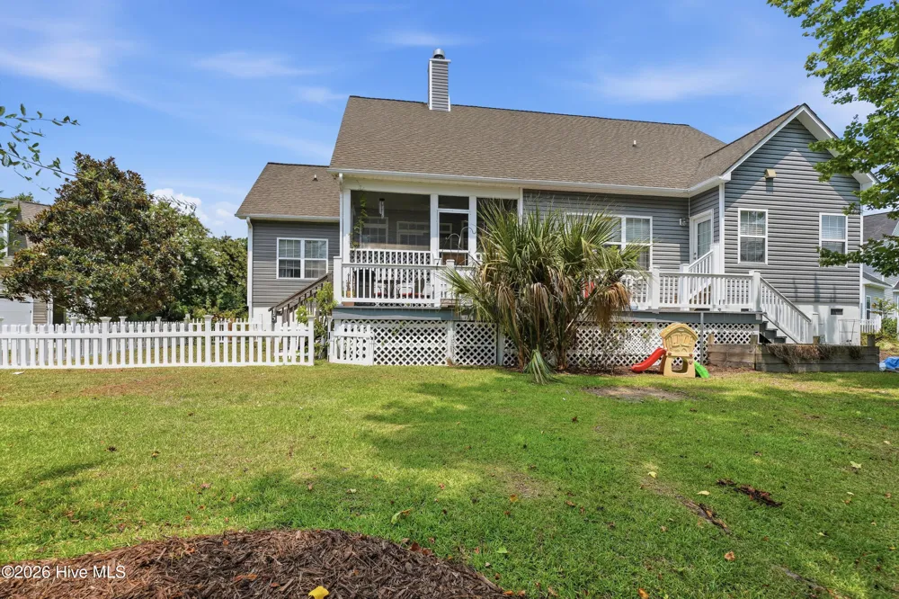 307 Duck Haven Swansboro, NC 28584