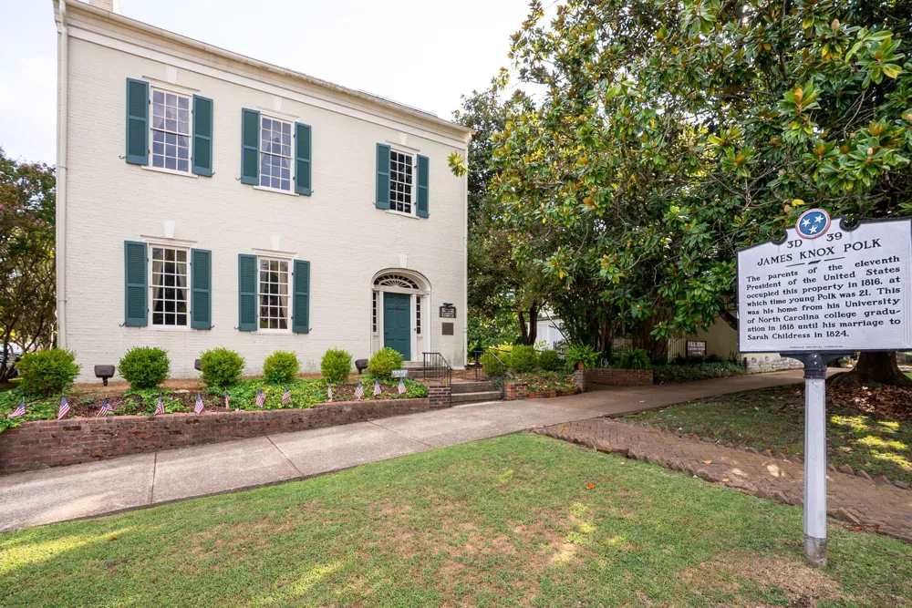 2582 McClure Blvd Columbia, TN 38401