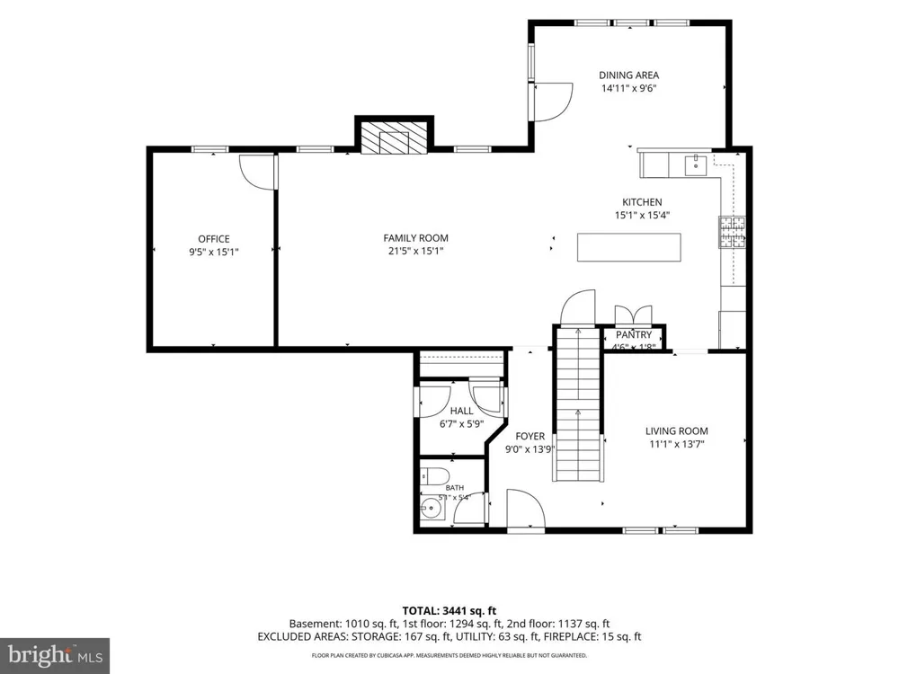 810 AMHERST LANE Westminster, MD 21158