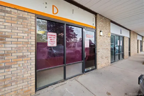 538 Olathe Street #D
