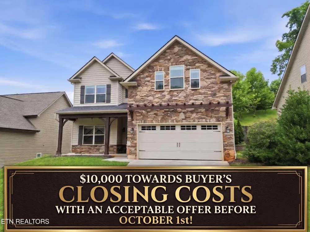 1230 Peake Lane Knoxville, TN 37922