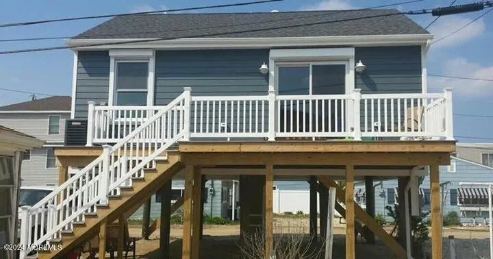 123 W Kingfisher Way Lavallette, NJ 08735